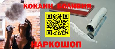 прущая мука Бугуруслан
