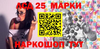Альфа ПВП Бузулук