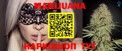 MESCALINE Будённовск