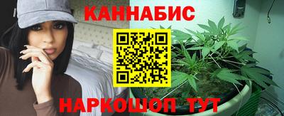 Альфа ПВП Бузулук