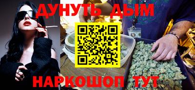 Альфа ПВП Бузулук