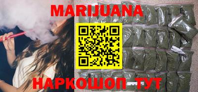 прущая мука Бугуруслан