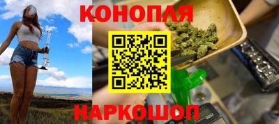 MESCALINE Будённовск