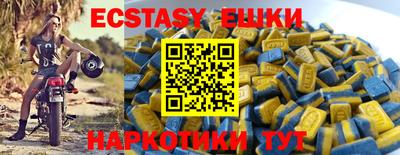 дурь Нальчик