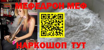 Альфа ПВП Бузулук