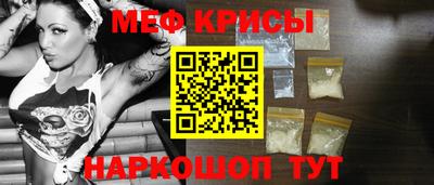 каннабис Нарткала